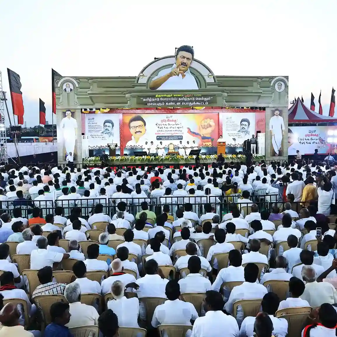 DMK Protest Event at Tiruvallur – Complete Visual Documentation
