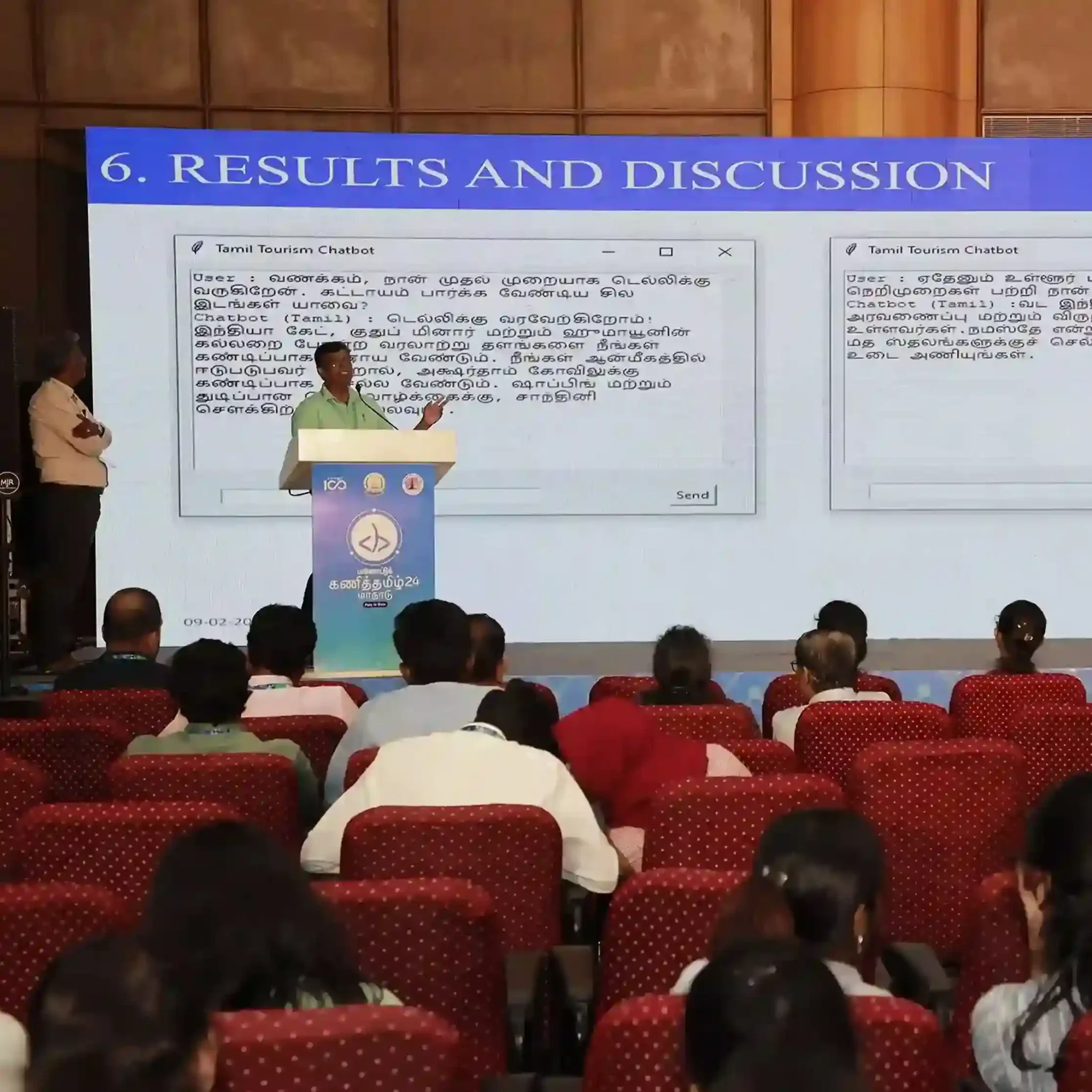 Kanithamizh Event – Complete Photography and Videography Coverage