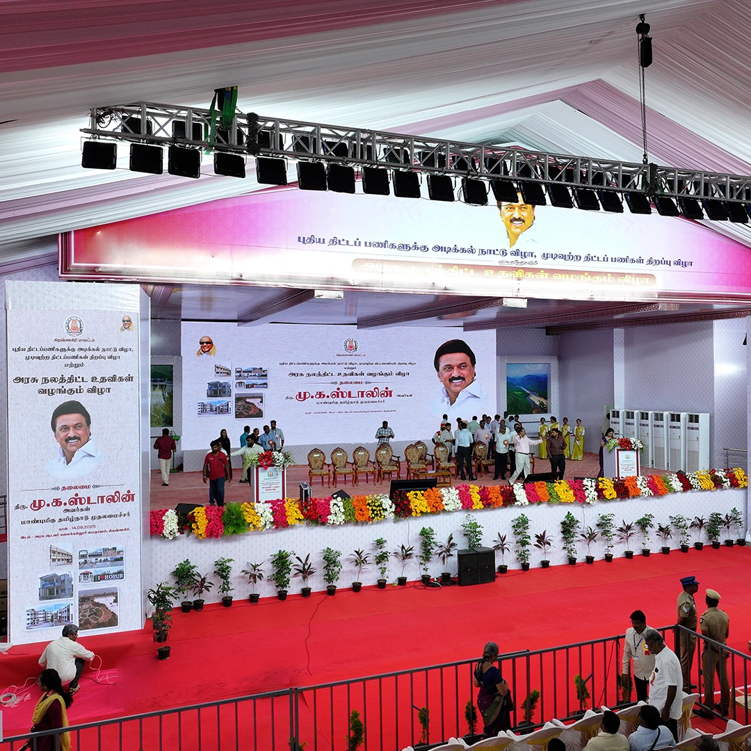 Seamless Visual and Media Setup for Inauguration Event in Krishnagiri